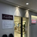 부천 상동 미용실 살롱더샹델 | 알씨투 손상모발 클리닉 솔직 후기