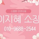 디에펠 이미지
