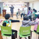 중구보건지소 이미지