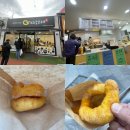 노랑고래꽈배기 이미지