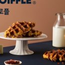 더로플 이미지