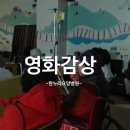 한누리요양병원 이미지