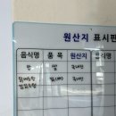케이티에스 남대구점 | 대구 고성동 맛집 해장 메뉴 추천 얼큰한 술안주 아리랑닭매운탕