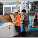 어물전 이미지