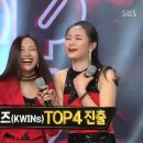 퀸즈의원 이미지