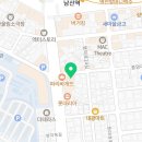 웰그린고시텔