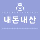 감포로102번길 이미지