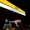 BHC여수엑스포 이미지