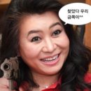 레드결혼정보 | (결혼정보회사 내돈내산 후기) 19화 - 쎄한 느낌