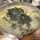 북촌손만두 김포장기점 이미지