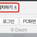 맨인카페 이미지
