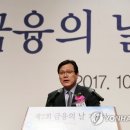 흥부축사 연합뉴스