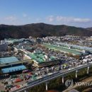 농수산물도매시장(관리사무소) 이미지