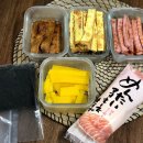 별꼬마김밥 이미지