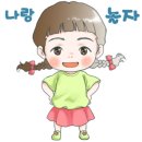 감성빵집 이미지