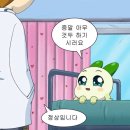 나폴리분식 이미지