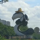 추어조형물 이미지