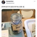 세상문화 이미지