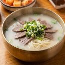 묵은지생삼겹살 - 용인시 수지구 | 묵은지생삼겹살
