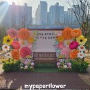 운봉초교 병설유치원 이미지