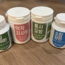 충무한의원 이미지