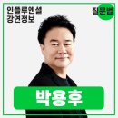 (주)에이치피와이