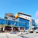 덕성부동산중개사무소 이미지