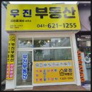 더리치빌(2차) 이미지