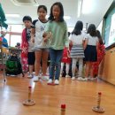 학현 초등학교 병설유치원 이미지