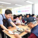 동래구장애인복지관 이미지