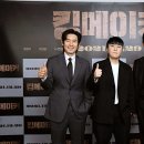 메가박스중앙(주) 이미지