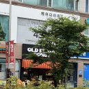 이니스프리동탄 | [3대 도넛 맛집] 동탄 북광장 올드페리도넛 6월 13일 오픈 #내돈내산