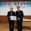 웅천농협 이미지
