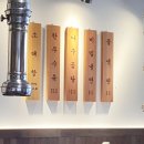 세종관 | [꼬잉_eat] 생갈비 먹으러 세종관 다녀왔어요. #솔직후기