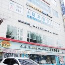 사계절프라이빗독서실 이미지