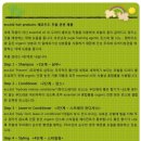 티엘시 이미지