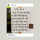 영은카서비스 | 2024.11.