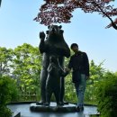 카페공오공삼