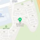 다은온누리약국 이미지