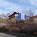 유달리 한옥 이미지