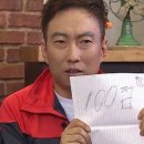 익산대로54길 이미지