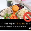 코리아헬스코아 이미지