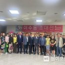 금석 - 중구 태평로 172-1 | 금석