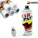 대영수퍼 이미지