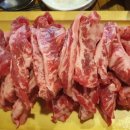 소플러스 선학점
