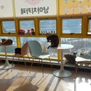 냥아치카페 이미지