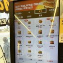 노브랜드 부천 원종점 NBB 버거 세트 / 그릴드 불고기버거(토스 페이 고양이 키우기 무료 간식)