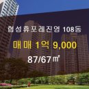 금은동공인중개사사무소 이미지