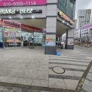 영원텔레콤 이미지