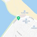 미니스톱 삼척덕산해변점 이미지